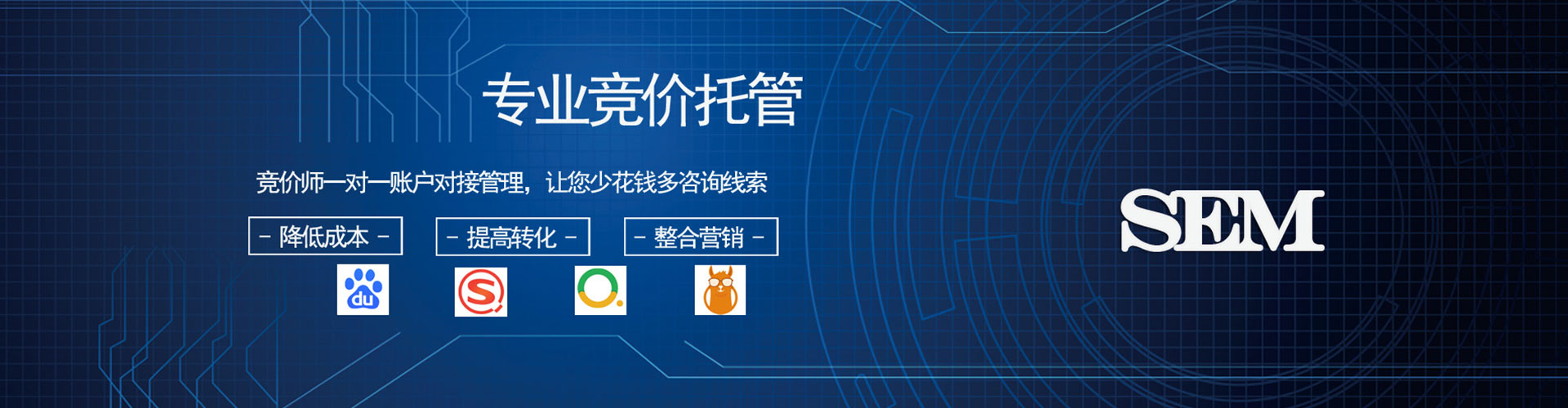 卢氏信息流怎么做