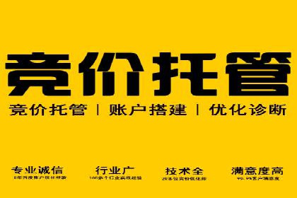 信息流广告投放实战技巧揭秘