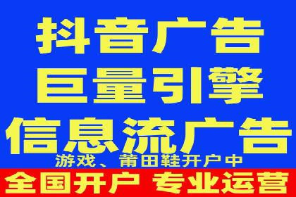 百度广告竞价如何助力本地企业拓展市场？