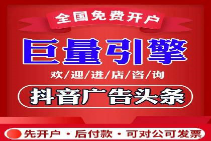 百度推广托管成功案例，揭秘低成本高回报策略